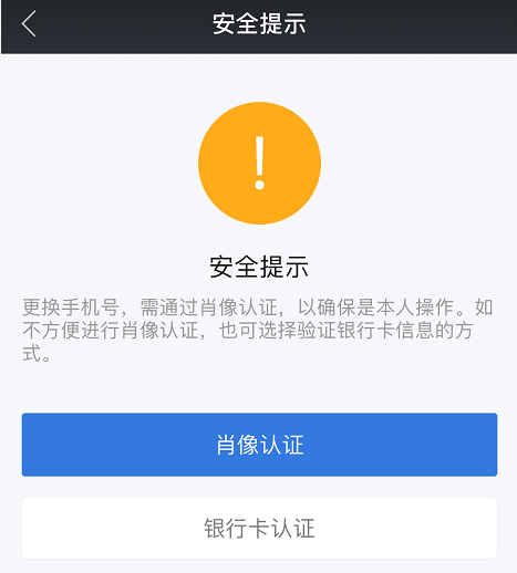 20170708860608.png